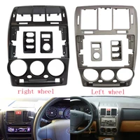 9 pulgadas para Hyundai Getz 2004-2006 RHD Radio de coche Fascias MP5 Panel estéreo tablero reacondicionamiento marco de instalación 2002-2011