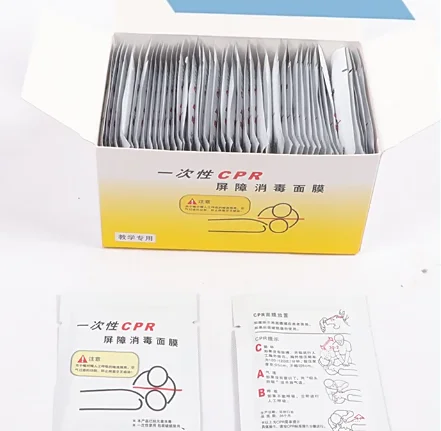 Disposable CPR barrier disinfection mask first aid cardiopulmonary resuscitation mask artificial respiration exercise 50pcs/box
