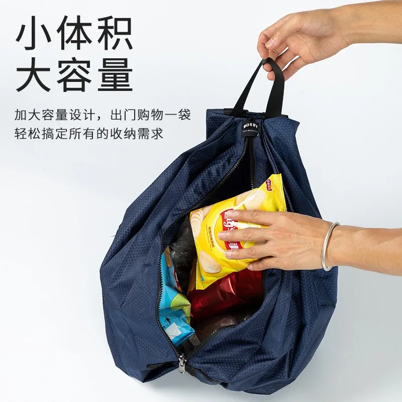 Foldable Portable Travel Bag Outdoor Portable Backpack Thicken Waterproof Sports Backpack New Casual Nylon Folding Bag Rucksack