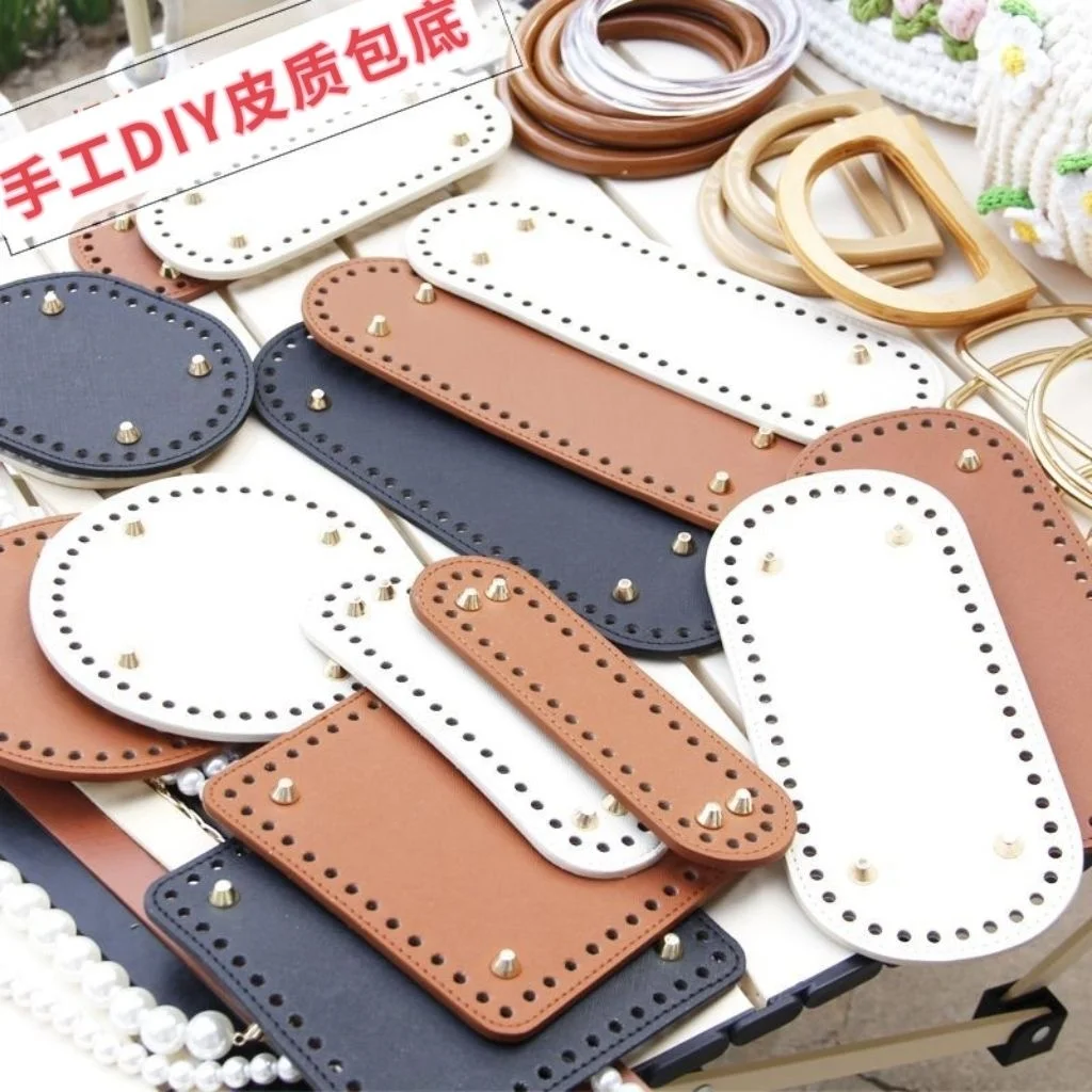 Handmade PU Leather Bucket Bag Base Board Oval Shape Leather Art Bag Accessories Fashionable Bag Parts And Accessories