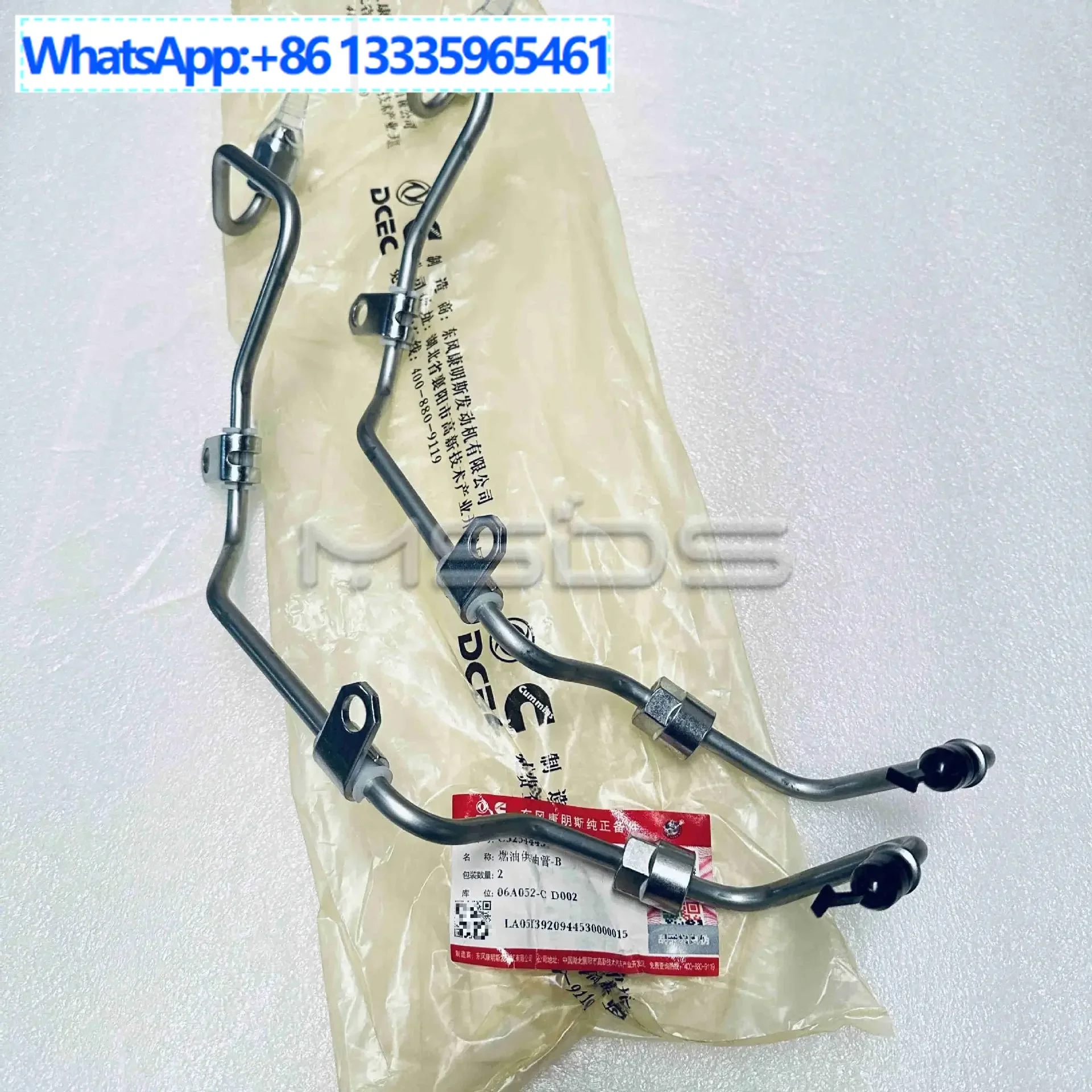 

Suitable for Cummins engine fuel supply YouTube 5254445 high pressure YouTube 4983535 fuel pipeline