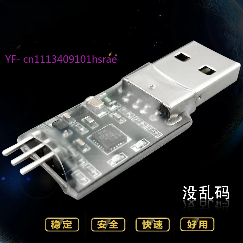 BLHeli_S / BLHeli_32 USB Programmer BL S/32 Brushless ESC Parameter Setting Tool Open Source Firmware Programmer