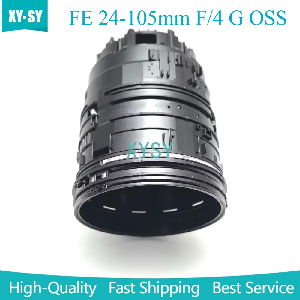 

New Original 24-105 mm F4 Lens Barrel Back Rear Seat Tube for Sony FE 24-105mm F/4 G OSS (SEL24105G) Repair Parts