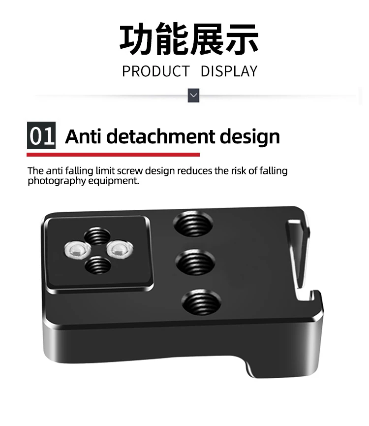 توسيع كاميرا مقعد الحذاء البارد الخارجي العالمي محول تركيب عمودي لجهاز DSLR مرفق بالقفص الجانبي ودعامة الإفراج السريع