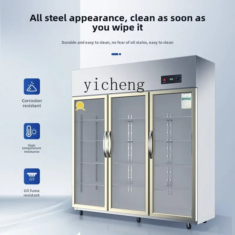 ZZ Fresh-keeping Cabinet Refrigerated Display Cabinet Commercial Beverage Large Capacity Order Cabinet
