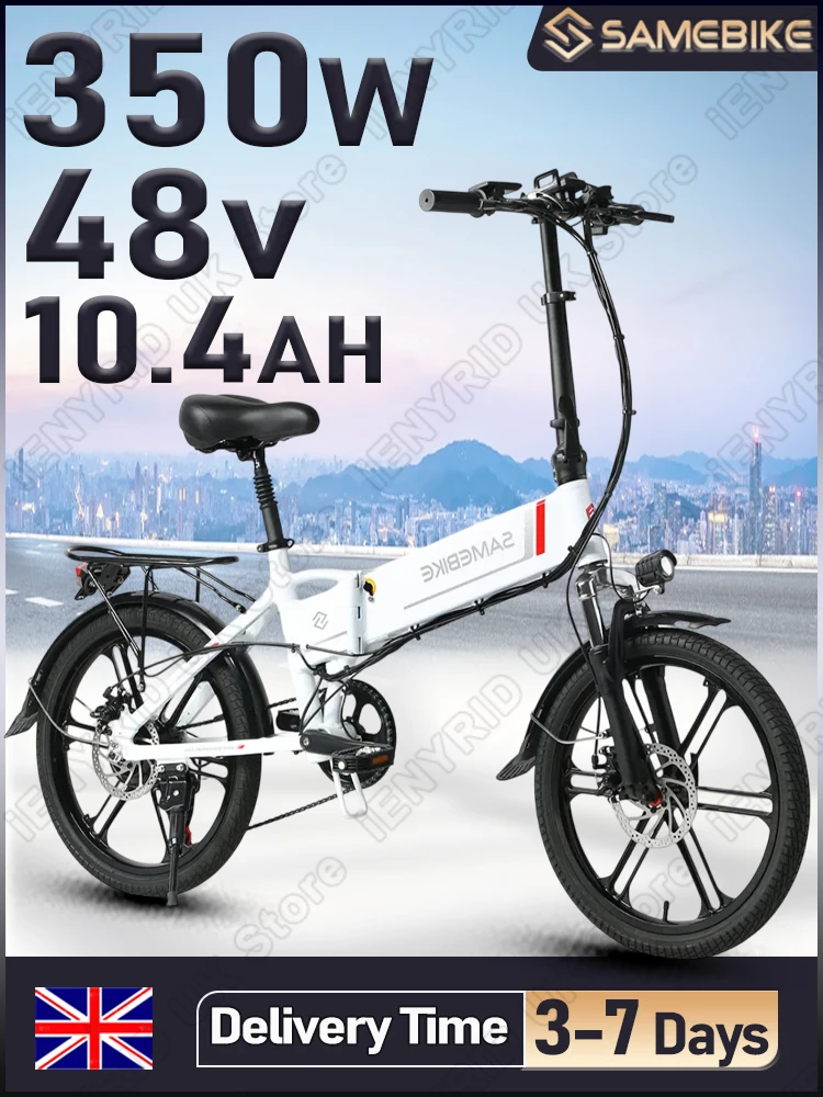 AliExpress NONE SAMEBIKE Foldable Adult Electric Bike 350W Motor 48V10.4AH Built-in Lithium Battery Electric Bicycle 20" Tire All Terrain E-bike