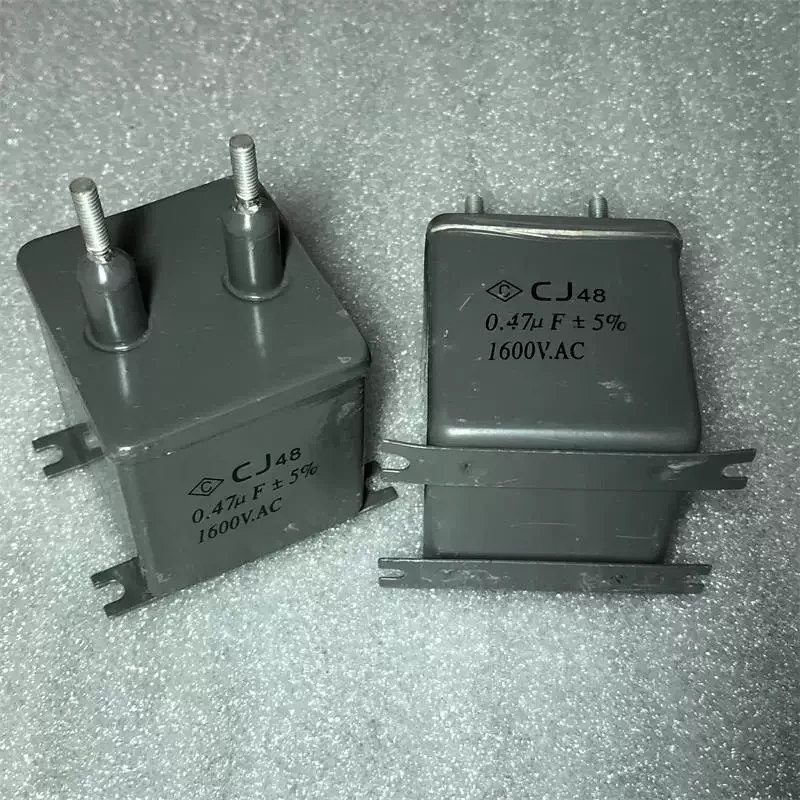 10-100pcs-cj48-2-047uf-1600v-��-5-iron-shell-oil-immersed-capacitor-metalized-paper-dielectric-capacitor