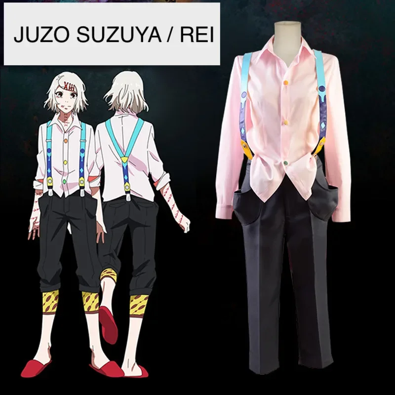 

Японский аниме косплей Токийский гуль JUZO SUZUYA/REI костюм для мужчин Киришима Тоука костюмы на Хэллоуин рубашка