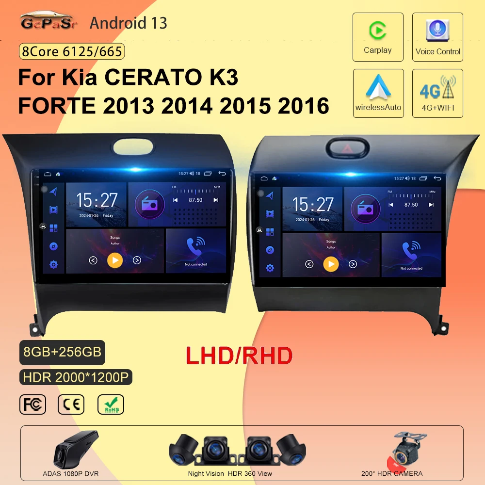 

Автомобильный android для Kia CERATO K3 FORTE 2013 2014 2015 2016, автомобильный стерео радиоприемник, мультимедийный плеер, GPS-навигация, № 2DIN, DVD, стандартный Wi-Fi
