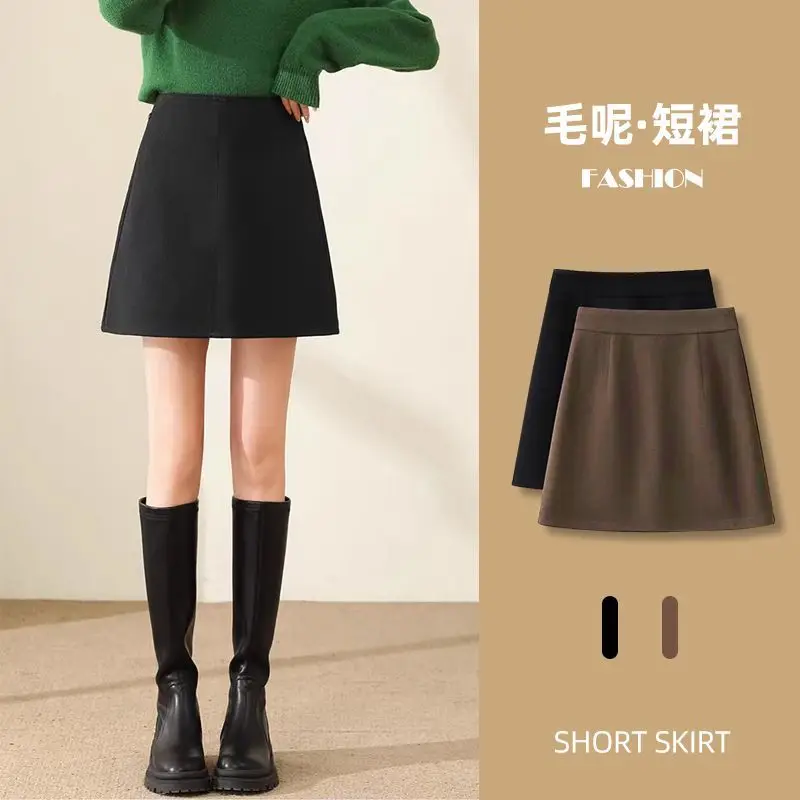 Woolen short skirt 2025 women's autumn and winter pants skirt A-line skirt looks slim hip hugging skirt half body skirt