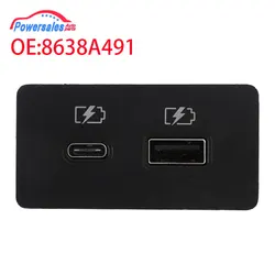 차량용 USB 및 AUX 포트 소켓 어셈블리, 미쓰비시 아웃랜더 PHEV 2023-2024 8638A491 8638A317