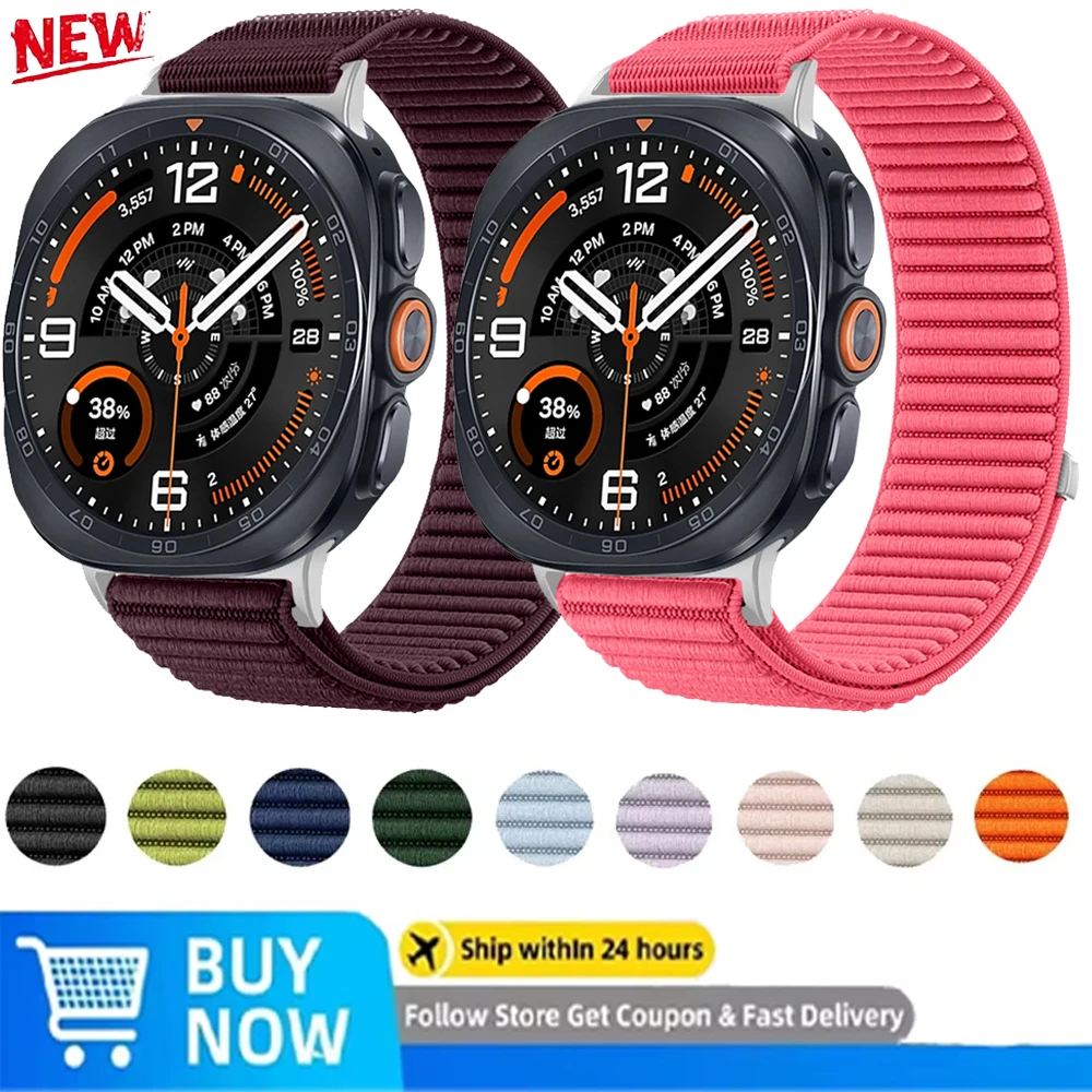 Nylon Strap for Samsung Galaxy Watch Ultra 2-1 47mm Sports Breathable Metal Head Bracelet Belt for Samsung Watch Ultra 2025 47mm