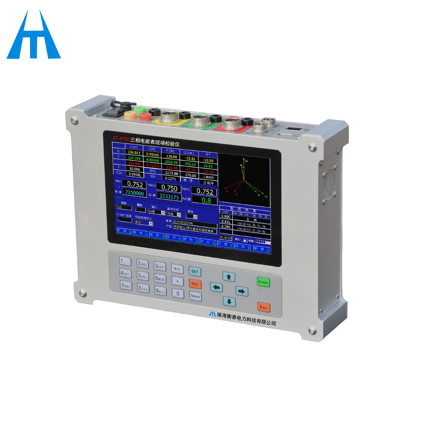 ZT-F103 Energy Meter On-site Calibration Equipment Three Phase Kwh Meter Fielding Calibrator Portable Test Equipment