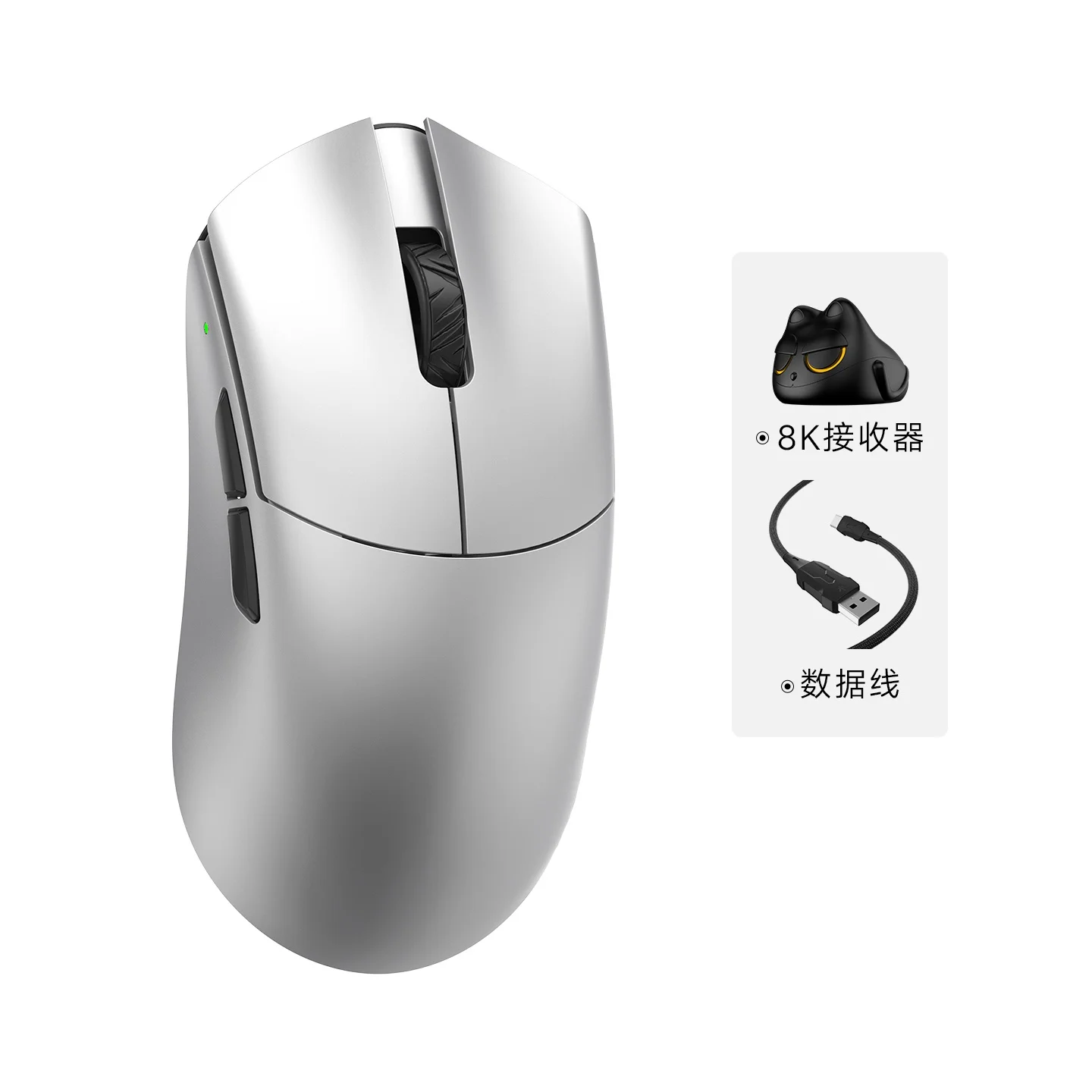 WLMOUSE × FEIRENZAI Beast G Limited Edition Gaming Mouse 2.4G