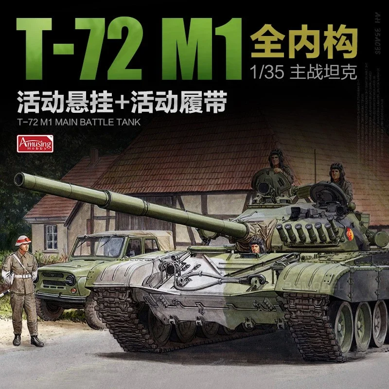 Divertindo Hobby Montagem Tanque Modelo Kit, T-72M1, Main Battle Tank, Versão Interna Completa, 35A038, 1:35