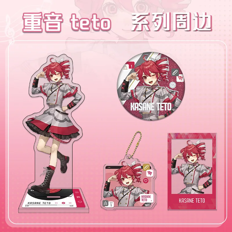 4pcs Anime Kasane Teto Acrylic Stand Model Keychain Clothe Badge Backpack Pin Button Brooch Transparent Card Bookmark Decoration