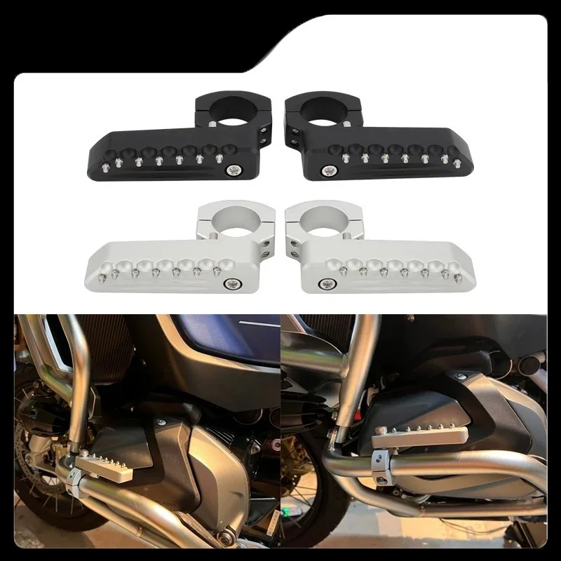 Compatible with  R1250GS and R1200GS ADV modification parts: cruise control footpegs, bumper, and foldable footpegs.