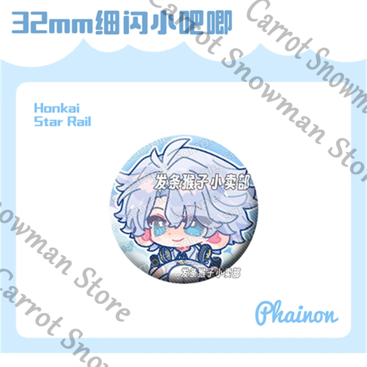 Honkai: Star Rail Phainon خطة شخصية Q- كابتن لطيف ليتل وايت عصا تسجيل الربيع علامة واقفة 32 مللي متر شارة هدية صغيرة