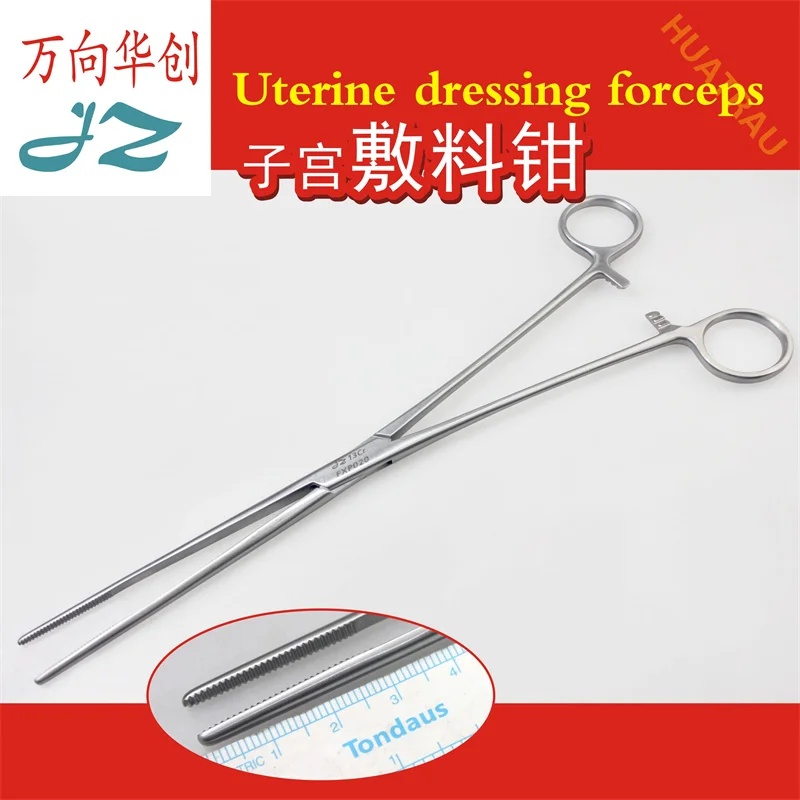 

JZ medical uterine dressing forceps cervical auxiliary materials clamping forceps cervical oral medicine device f10050 obstetric