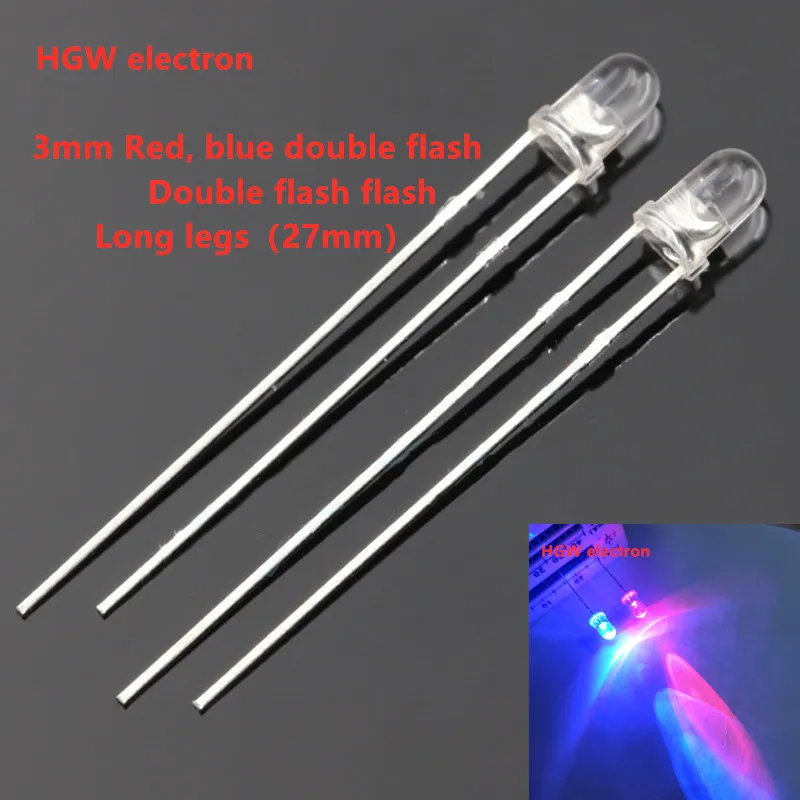 100PCS 5mm red blue double flash flash LED lights alternating red and blue flash F3 red blue two-color double feet long