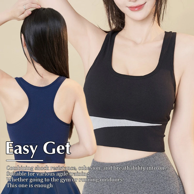 High Quality Women's Underwear Seamless Sports Bra Deep U-Shaped Removable Pad Back-Shaping Tube Top Yoga Sports Bra Sports Suit