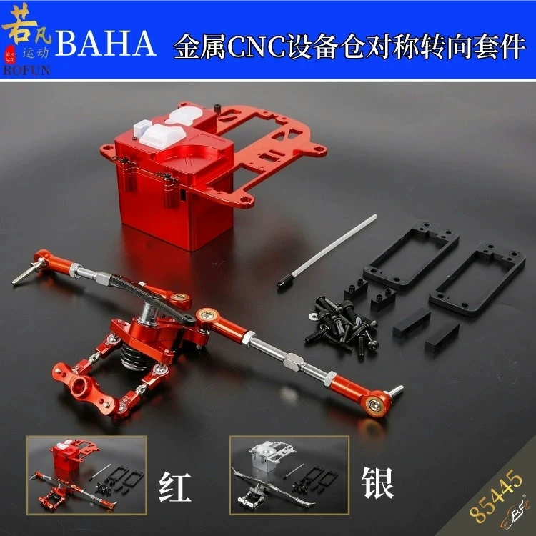 De RUFAN BAHA afstandsbediening auto symmetrische besturing CNC metalen uitrustingsdoos is geschikt voor de hele BAJA-serie, inclusief