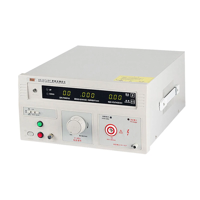 

Напряжение: переменный ток 5 кВ: тестер выдержки напряжения переменного тока 200 мА: RK2672DF