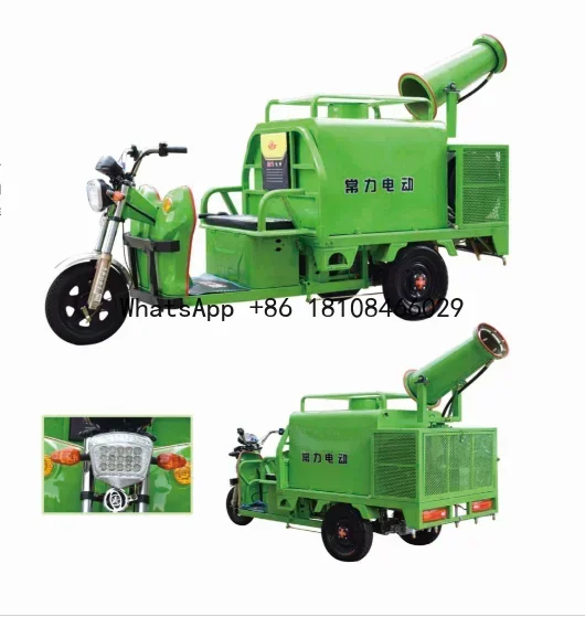 

Changli motorized tricycles and electric sprinkler is suitable for farms and used for fire fighting