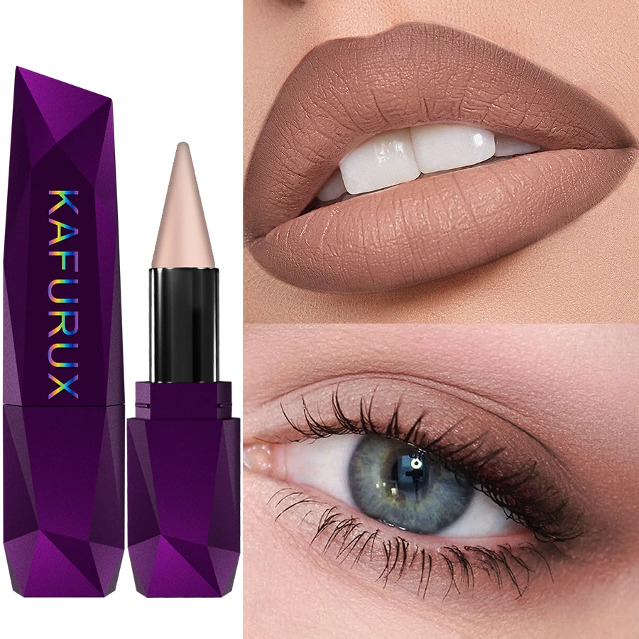 マットセクシーリップスティック色落ちしないブラウンリップスティックペン輪郭ティント1PCリップライナー持続性アイ＆リップ韓国メイクギフトリップグレージ