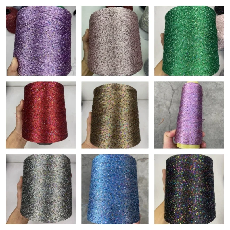 250g/ Ball Hand-woven Colorful Sequin Wool Matching Thread DIY Handwork Knitted Handbag/sweater Decorative Color Matching Thread