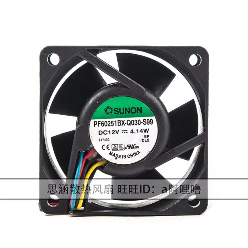 SUNON PF60251BX-Q030-S99 DC 12 V 4,14 W 60 x 60 x 25 mm 4-Draht-Server-Lüfter