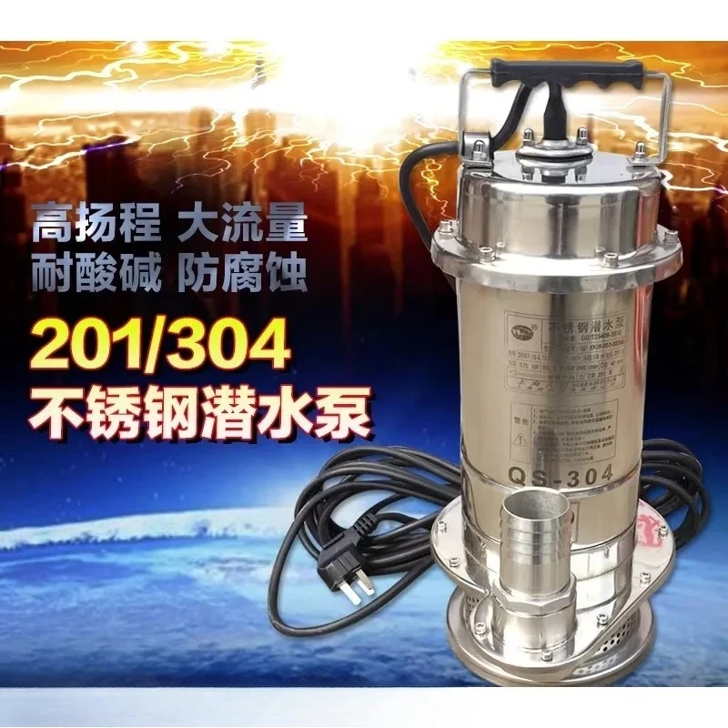 Stainless steel submersible pump 201304 industrial water pump 220V household use