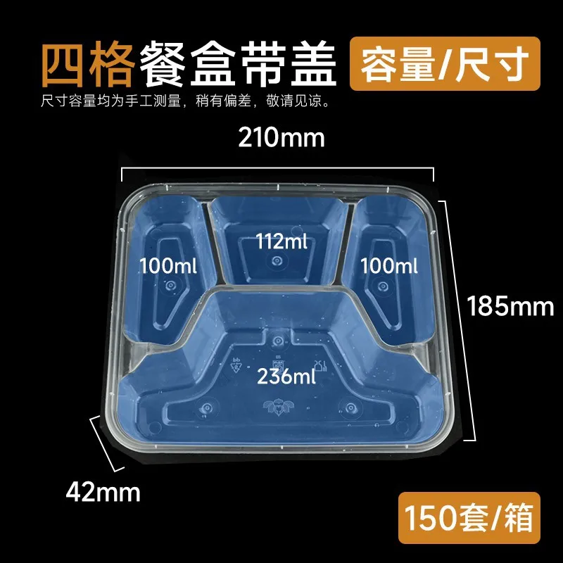 Custom Disposable Lunch Boxes Takeout Boxes Multi-Compartment Rectangular Round with Lid Takeaway Picnic Plastic Bento Boxes Fac