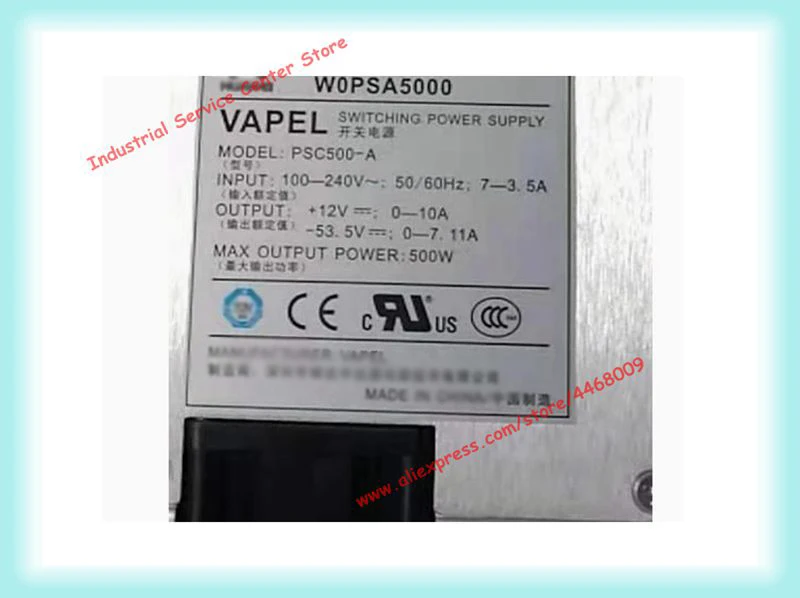 S3300 S2300 W0PSA5000 Communication 500W PSC500-A