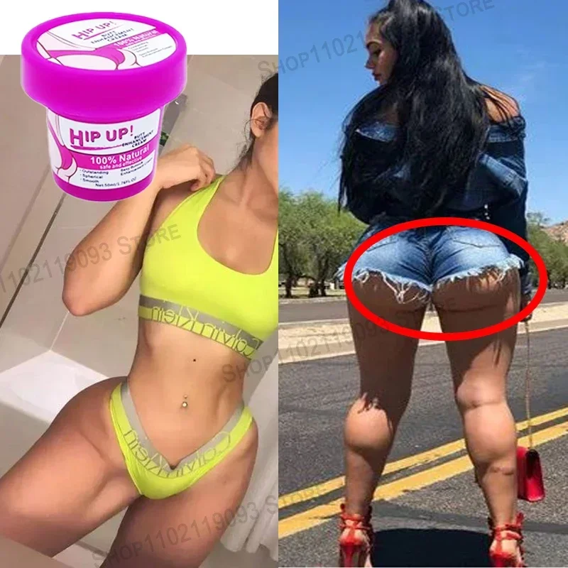 50g Big Ass Butt Enhancement Cream Hip Buttock Fast Growth Butt Enhancer Breast Enlargement Sexy Chest Body Care for Women