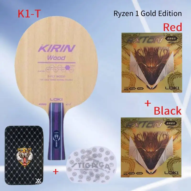 

Thunder God Kirin K-1T pure wood table tennis racket base plate training base plate arc circle fast attack base plate