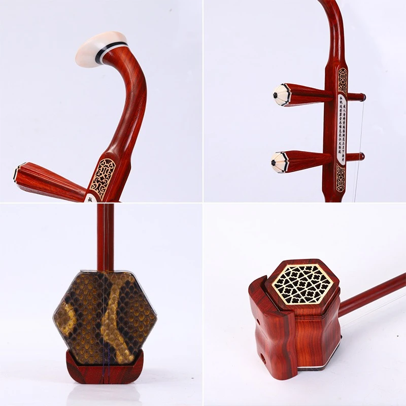 Hooqu Safflower Pear Wood Erhu, Myanmar Safflower Pear Beginner Playing Professional Erhu Full Set