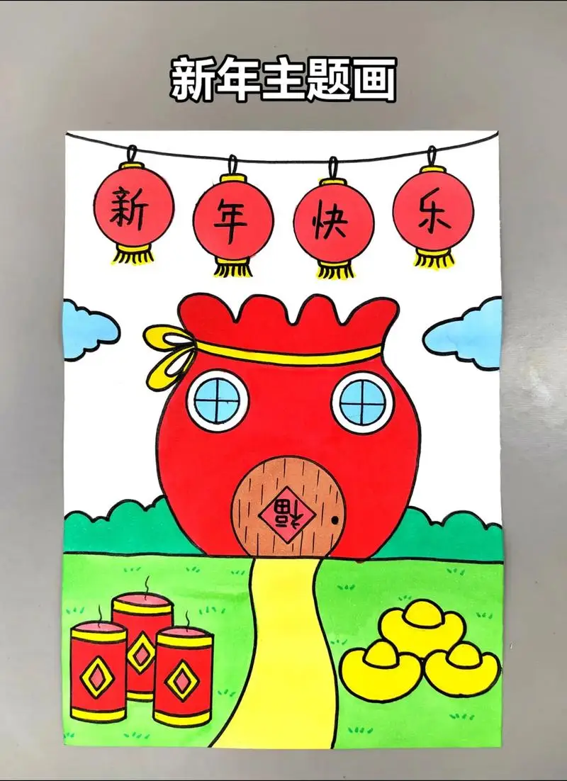 

4PCS 78MM Rally Rubber Tires Wheel Rim Set Compatible with Off-Road RC Car HPI WR8