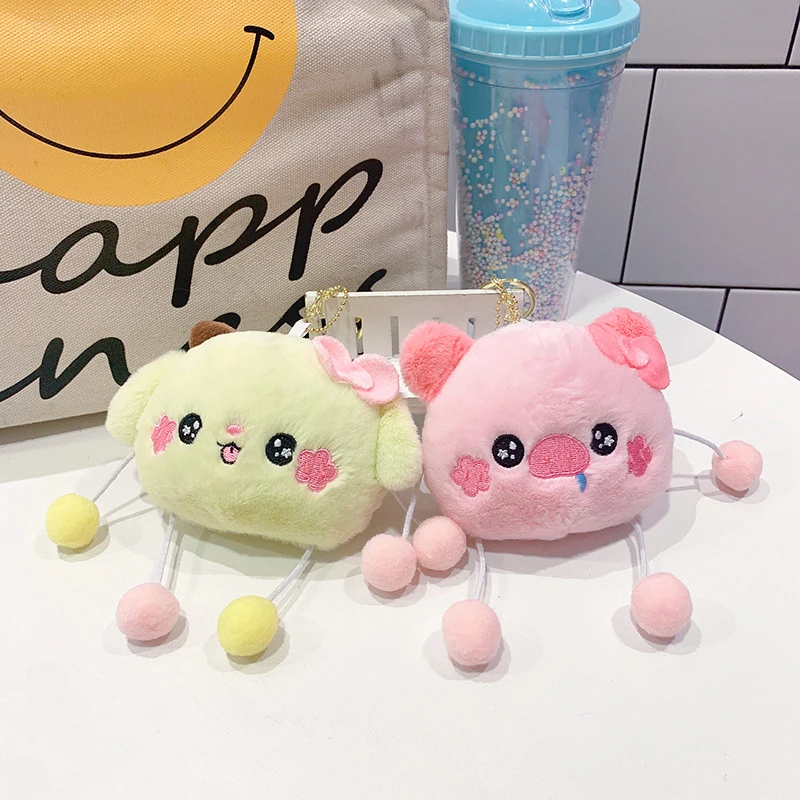 Cute Animal Plush Doll Coin Purse Funny Backpack Charms Cartoon Doll Storage Bag Keychain Couple Charm Children's Birthday Gift