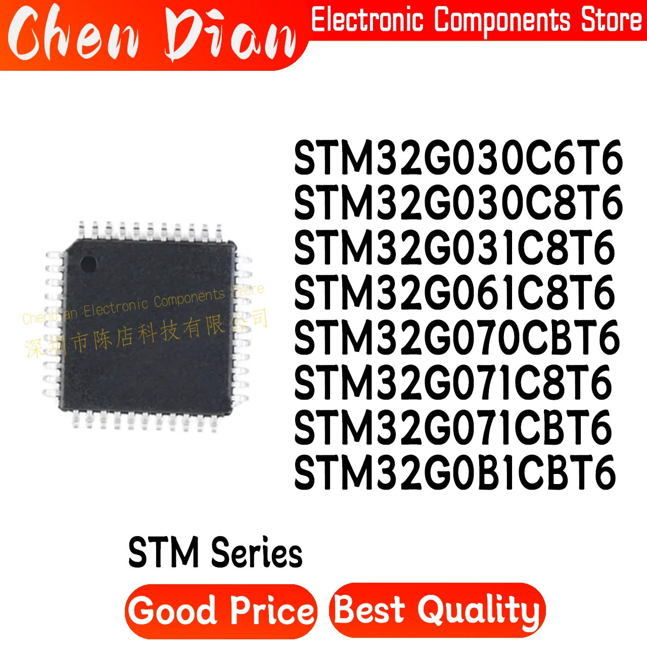 STM32G030C6T6 STM32G030C8T6 STM32G031C8T6 STM32G061C8T6 STM32G070CBT6 STM32G071C8T6 STM32G071CBT6 STM32G0B1CBT6 New MCU LQFP-48