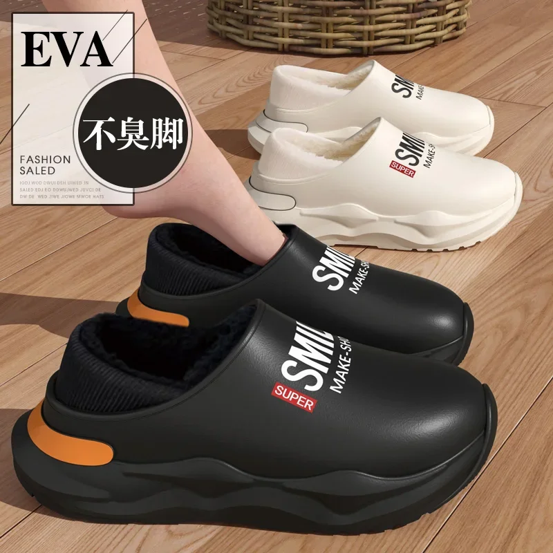 Herrenschuhe Winter Warme Schuhe Plüschfutter Indoor Baumwollpantoffeln Schlichte Plattform Outdoor Küche Haus Wasserdichte Pantoffeln 46 47 – Detail 1