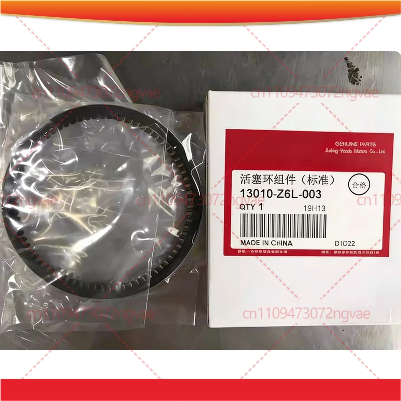 

Комплект поршневых колец для Honda GX630 GX690 V-twin, 78 мм, EM10000, кольца для масляного компрессора, аксессуары для электроинструментов, 13010-Z6L-003