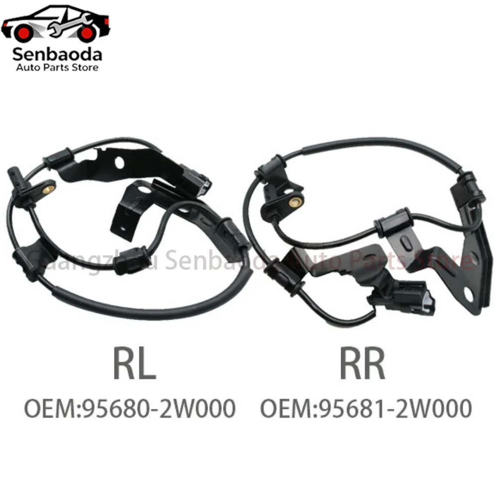 

95681-2W000 95680-2W000 Датчик скорости заднего левого/правого колеса ABS для Hyundai Santa Fe Sport 2013-2018 годов Kia Sorento