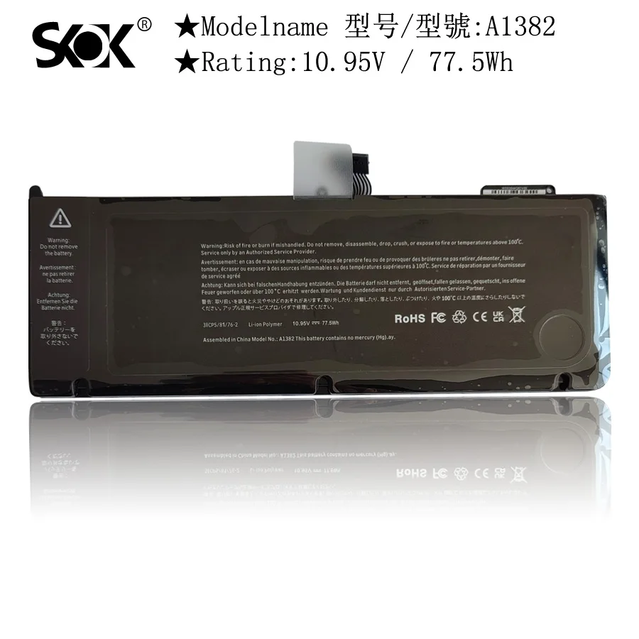 Imagem -01 - Bateria do Portátil para Macbook Pro A1382 15 Polegada Apenas para o Início Final de 2011 Meados de 2012 A1286 Mc721ll a Mc723ll a 6615844 0207134-a bateria do portatil para macbook pro a1382 15 polegada apenas para o inicio final de 2011 meados de 2012 a1286 mc721ll a mc723ll a 6615844 0207134 a 01