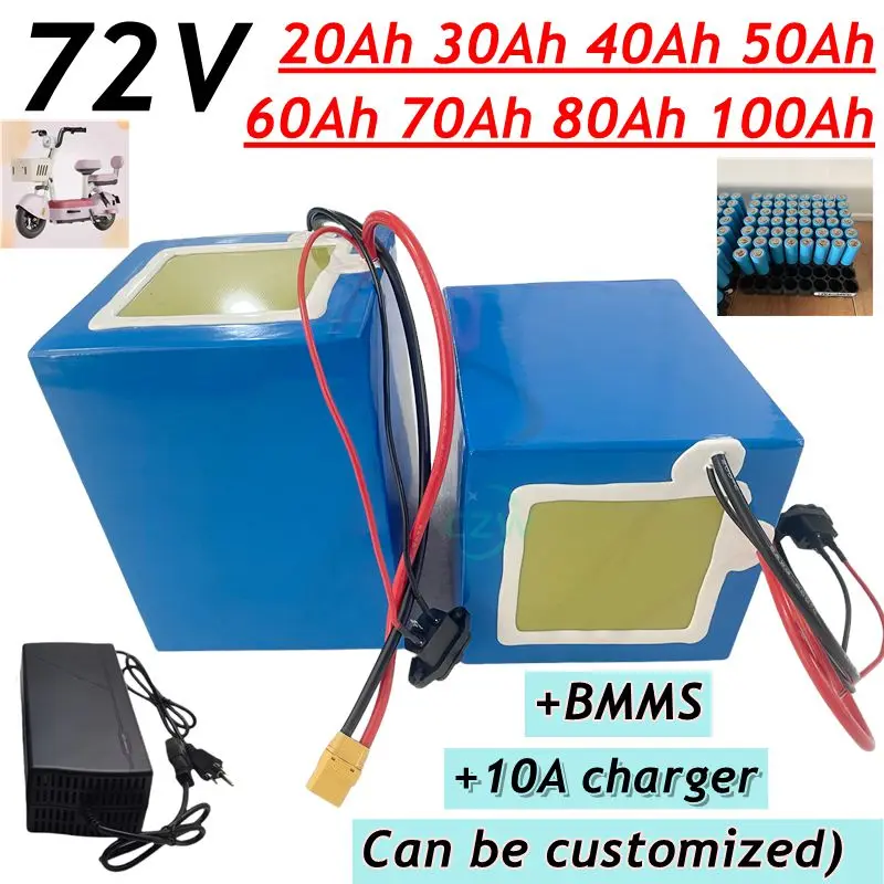 72V/Batterie Aulith… - image