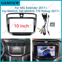 10 Inch Car Frame Fascia Adapter Canbus Box Android Radio Dash Fitting Panel Kit For MG Extender Maxus T60 T70 2017+