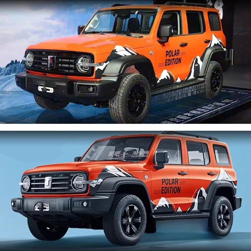 

Car Vinyl Stickers For TANK300 400 500 Polar Edition personalized off-road painting door decoration decal