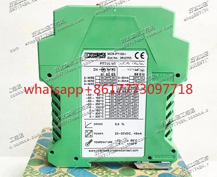 MCR-T-UI 2814090 Me…