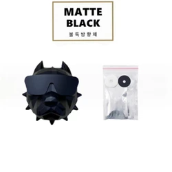 Vehicle Air Freshener Bulldog Air Perfume Scent Fragrance Air Purifier Car Scent Diffuser Car Essential Oil