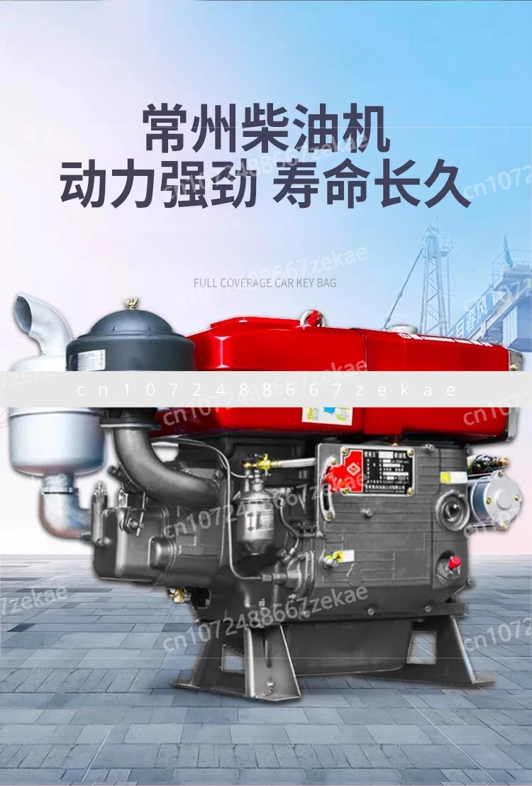 

Трактор, сельскохозяйственный электрический запуск, одноцилиндровый дизельный двигатель, с водяным охлаждением, 12/15/18, доступны варианты полной мощности